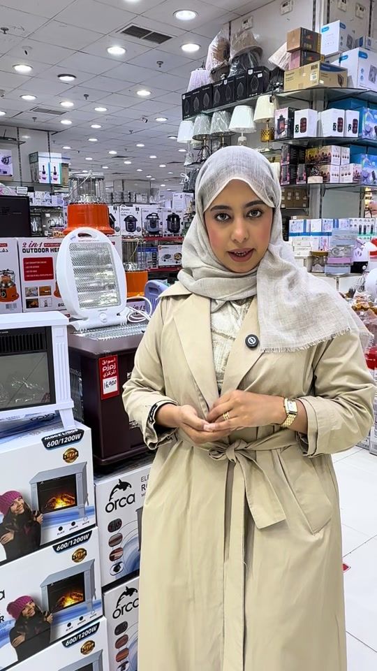 TikTok video thumbnail by zamzam.alqurain