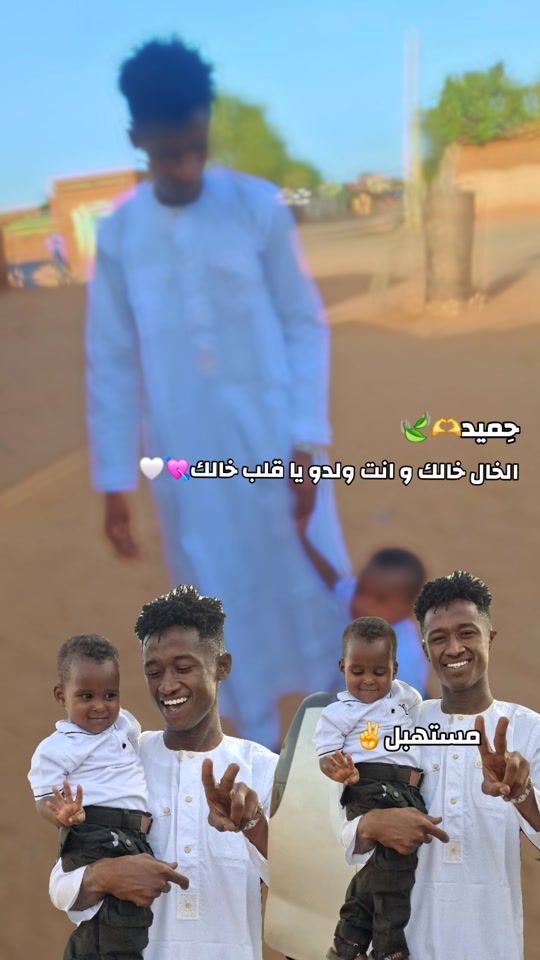TikTok video thumbnail by .eibra.fadool
