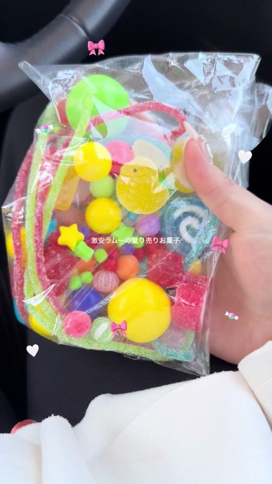 TikTok video thumbnail by pon32_
