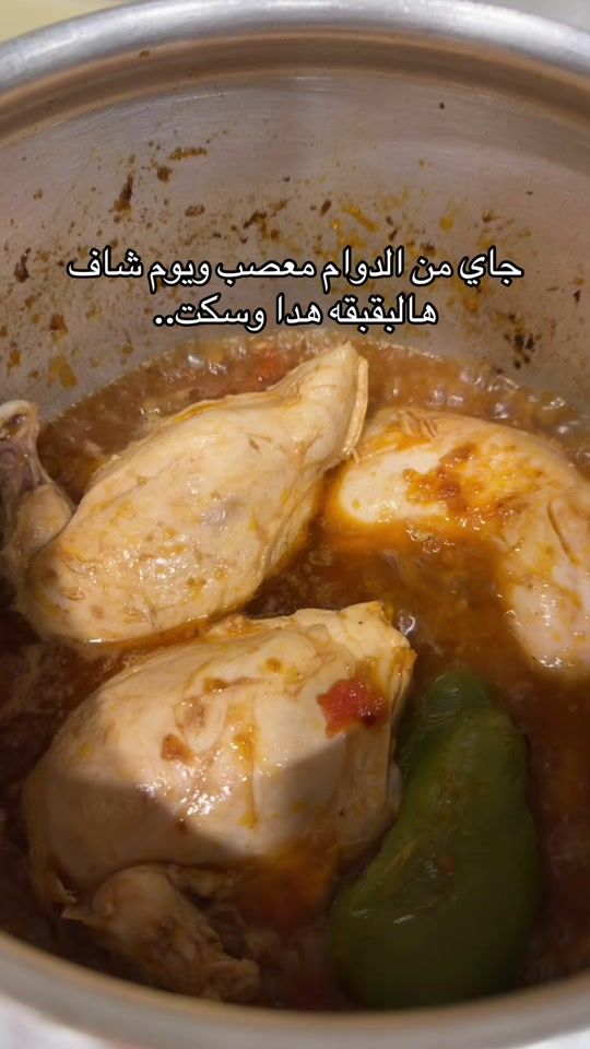 TikTok video thumbnail by hoor__tt