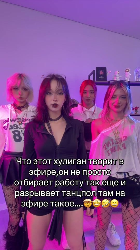 TikTok video thumbnail by luna.live65