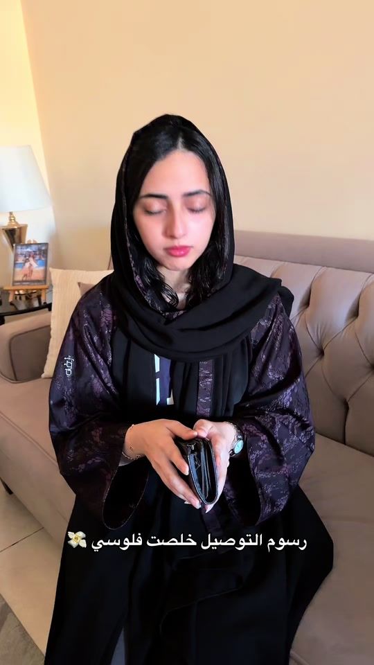TikTok video thumbnail by xrnd15