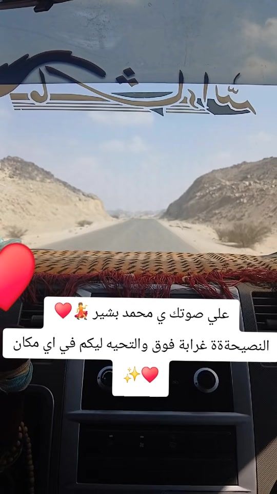 TikTok video thumbnail by menoojafar