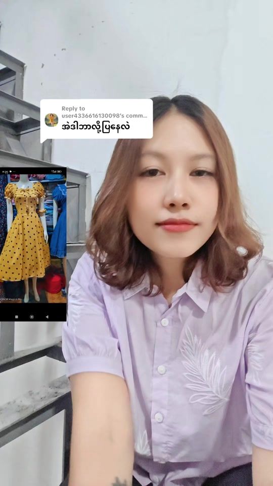 TikTok video thumbnail by su.myat.mon.llp.fa