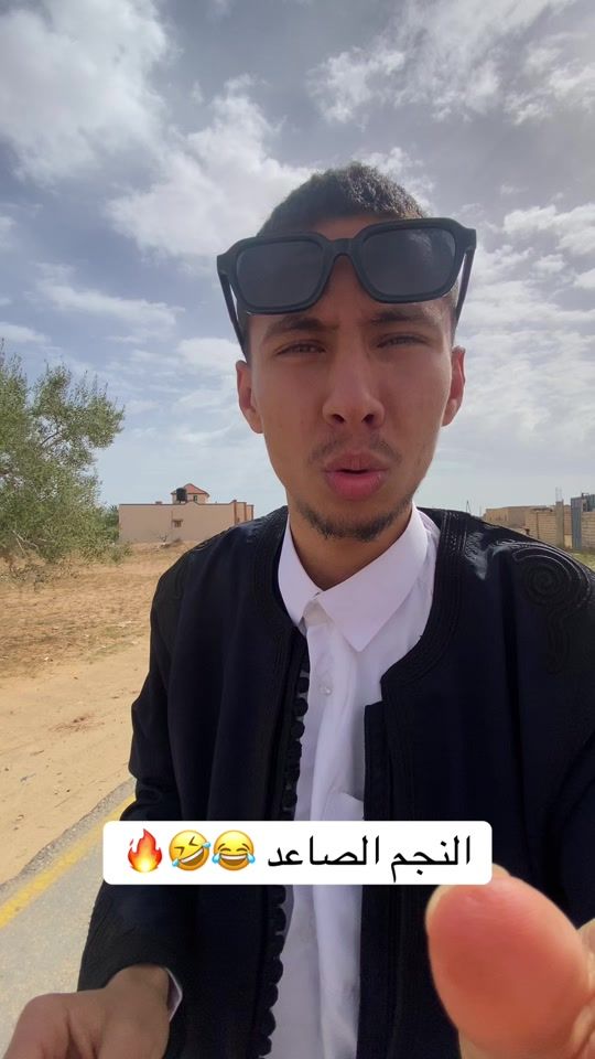 TikTok video thumbnail by la7n_gaming4