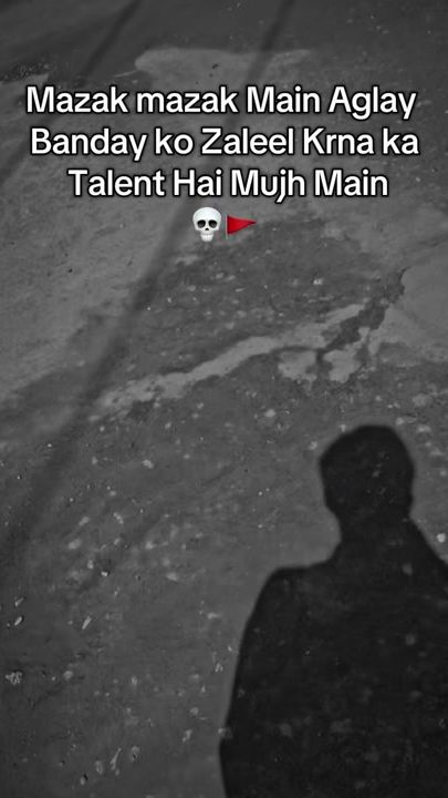 TikTok video thumbnail by _its_uzair