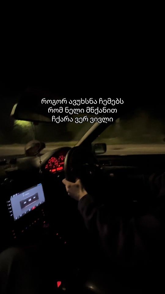 TikTok video thumbnail by k0pwia