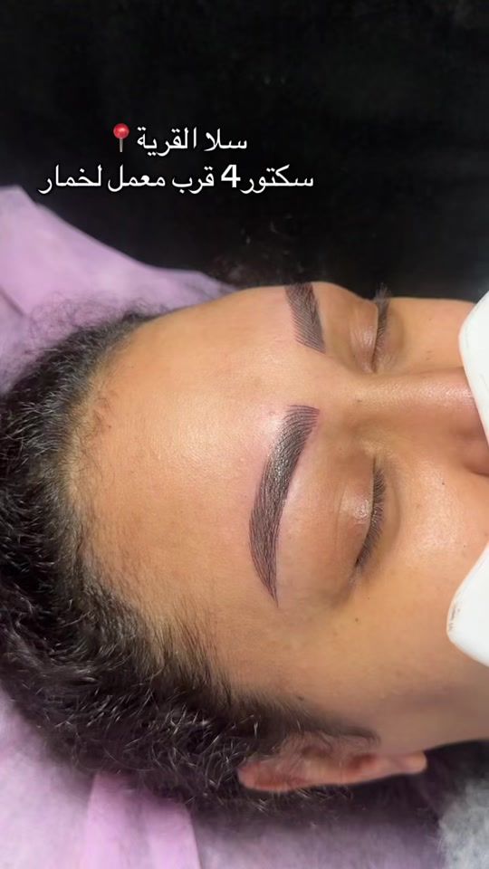 TikTok video thumbnail by kaoutarglamour