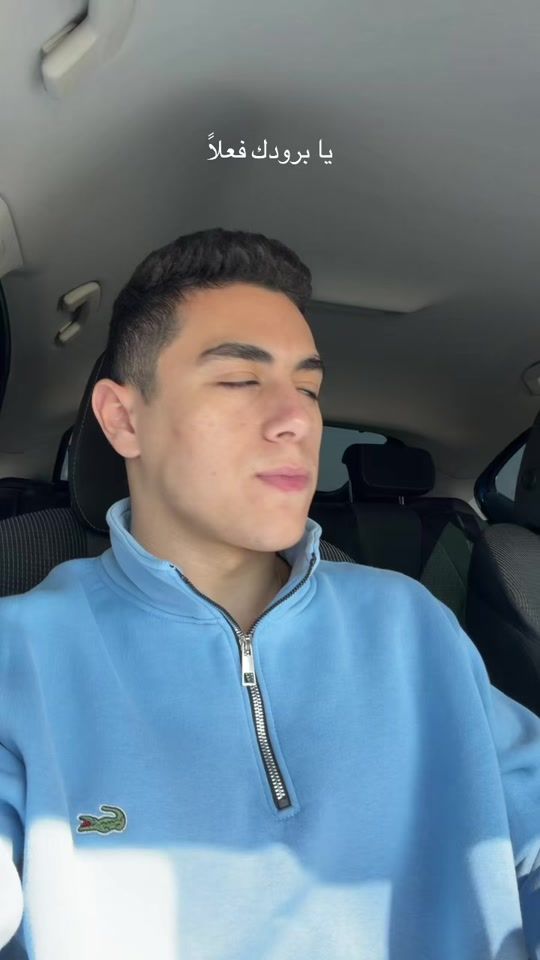 TikTok video thumbnail by mohanadtamer88