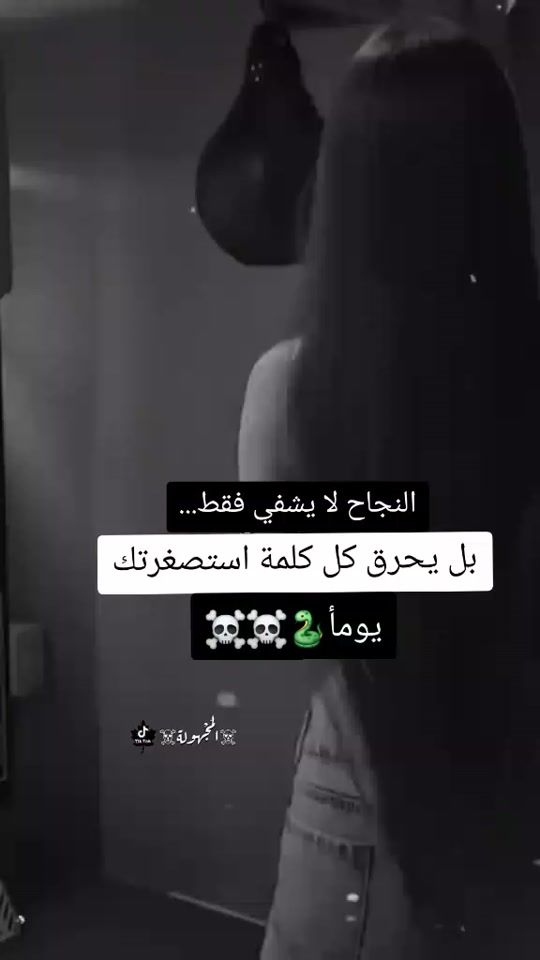 TikTok video thumbnail by aok__22