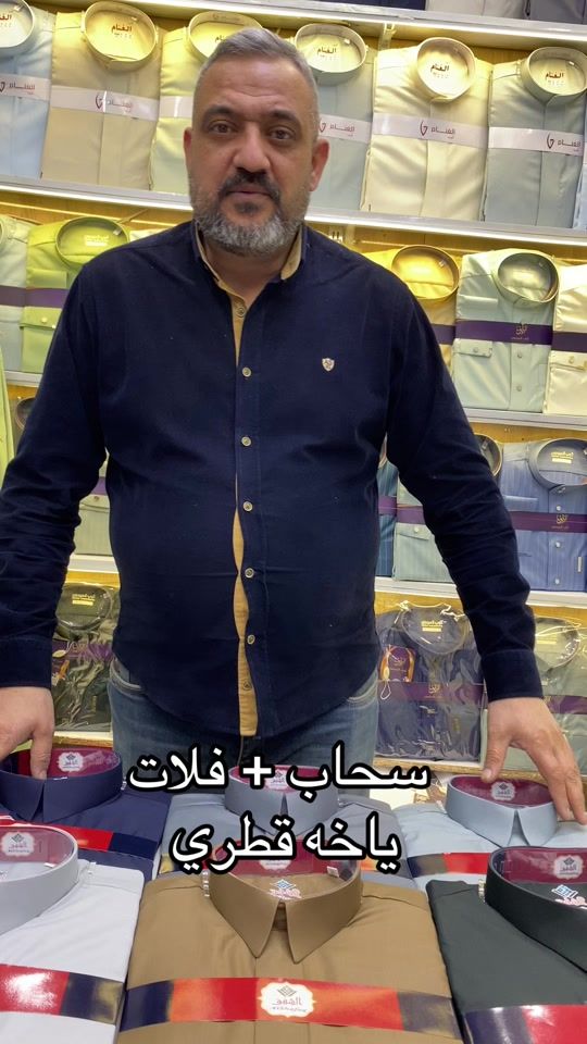 TikTok video thumbnail by 2ds_h
