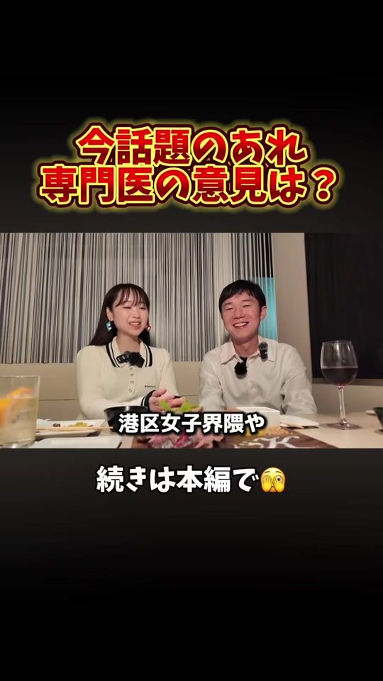 TikTok video thumbnail by ha._.ru._.ka