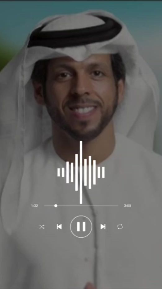 TikTok video thumbnail by nas__music