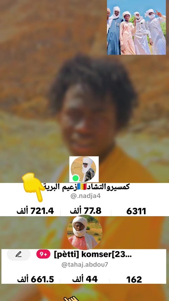 TikTok video thumbnail by tahaj.abdou7