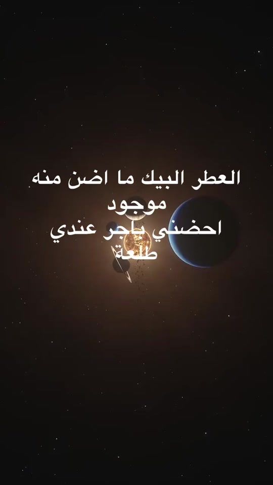 TikTok video thumbnail by c7o_g