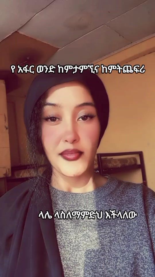 TikTok video thumbnail by fafi_ali0