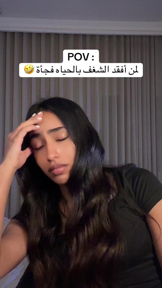 TikTok video thumbnail by amanid22
