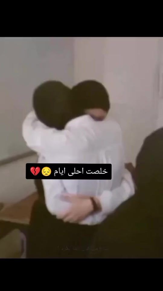 TikTok video thumbnail by x2_v08