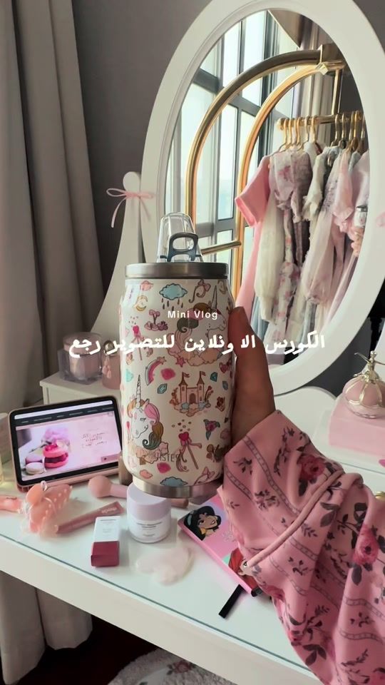 TikTok video thumbnail by fatmahilal2