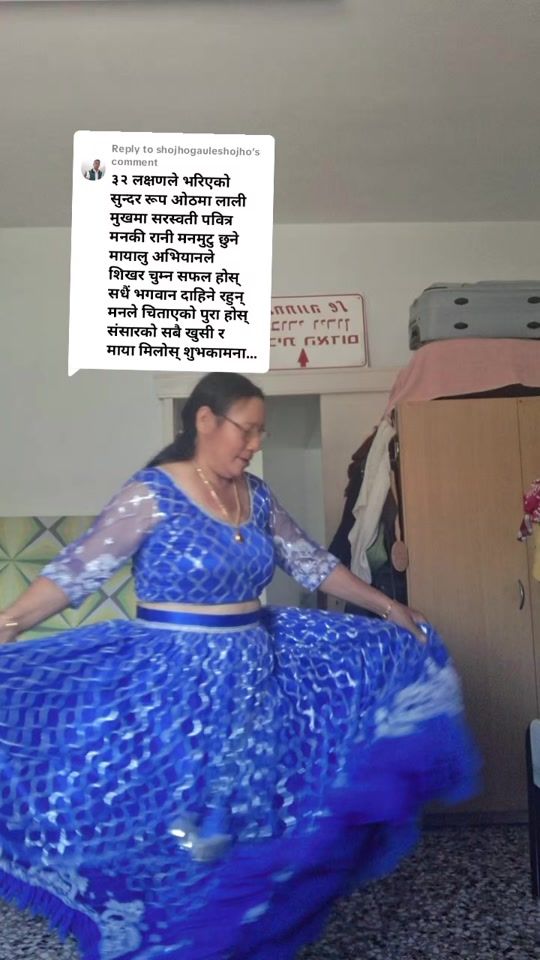 TikTok video thumbnail by nanimagar37