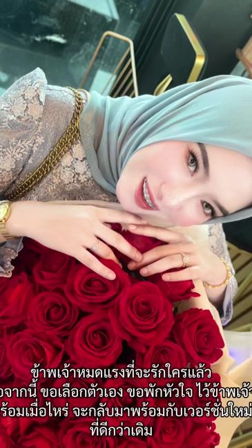 TikTok video thumbnail by anitawaehayi