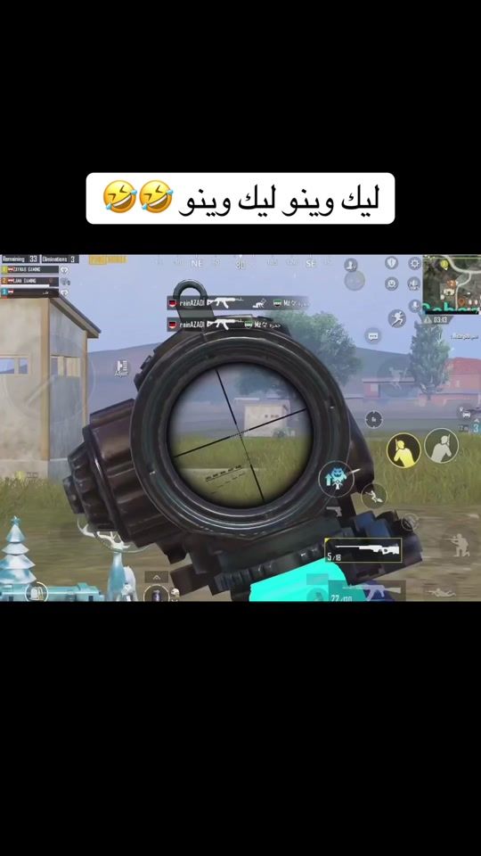 TikTok video thumbnail by lama_gam1ng