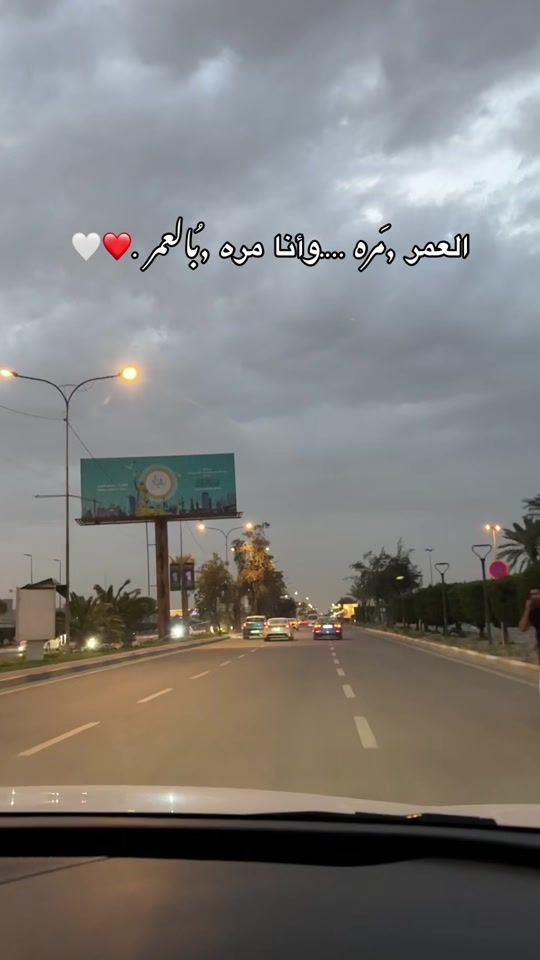 TikTok video thumbnail by umbody34