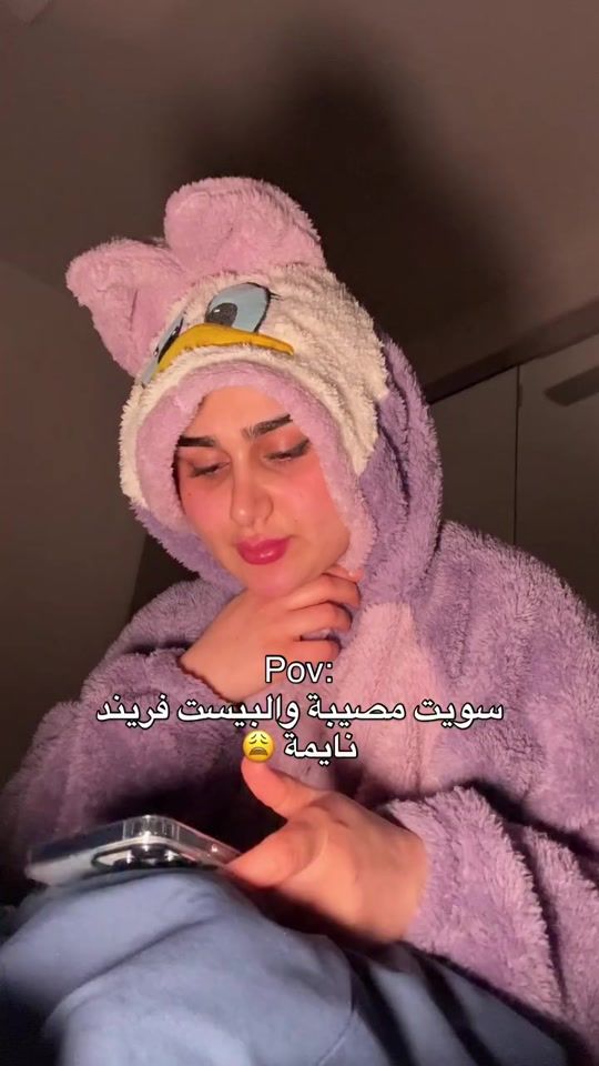TikTok video thumbnail by ddawy
