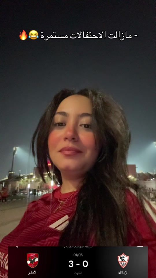 TikTok video thumbnail by roca_baharya