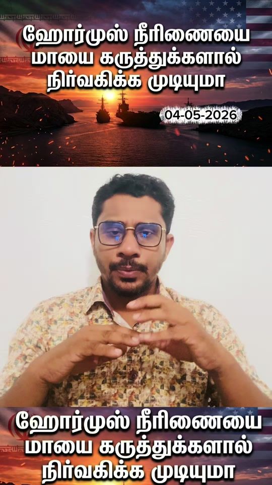 TikTok video thumbnail by askar.askar22