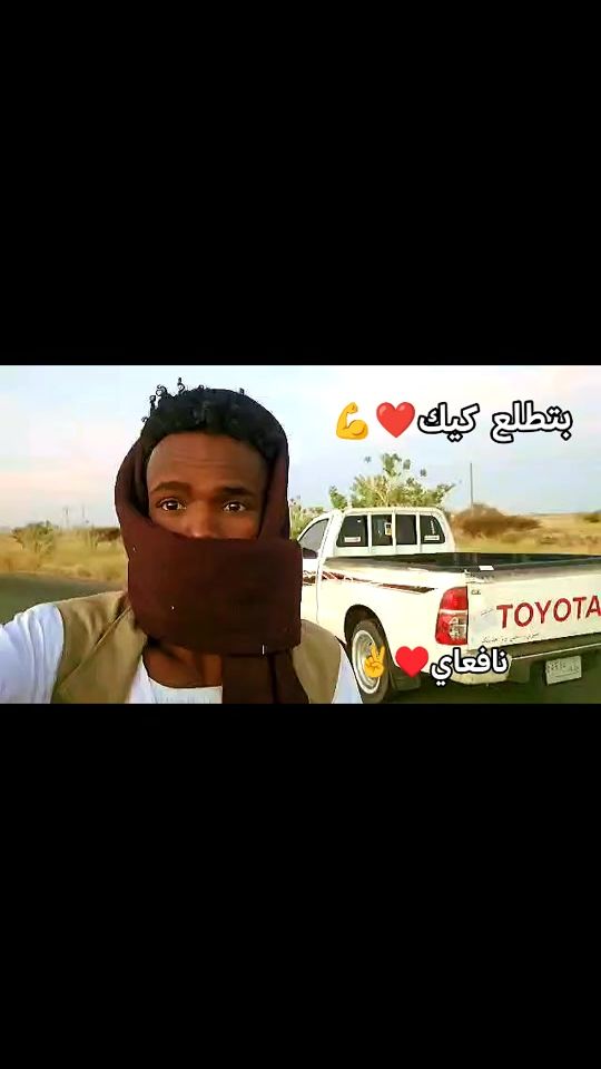TikTok video thumbnail by userwa3t8guag