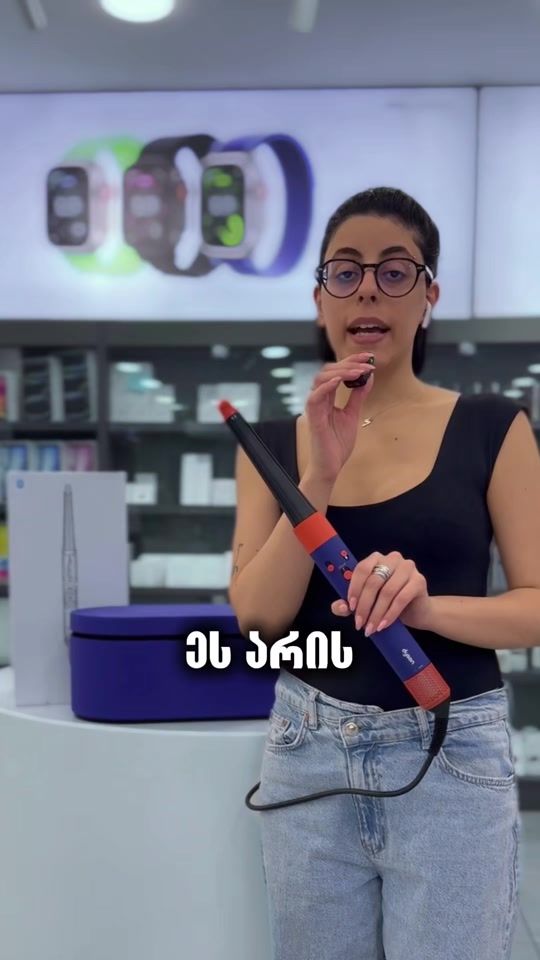TikTok video thumbnail by iplus.com.ge