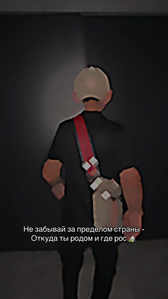 TikTok video thumbnail by arzumamadov7