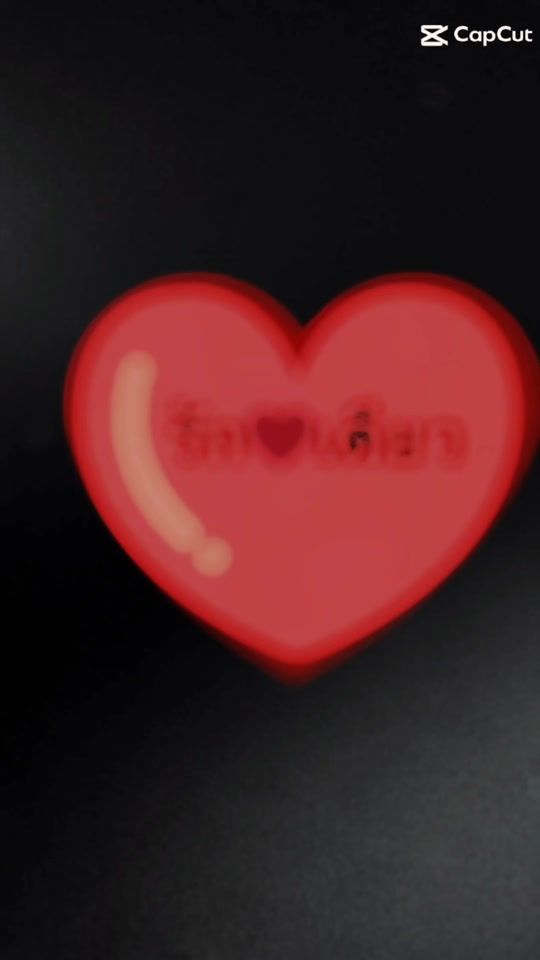 TikTok video thumbnail by torgon.16.onelove