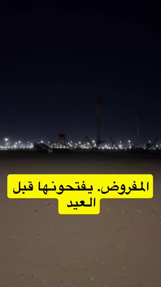 TikTok video thumbnail by wb9g1