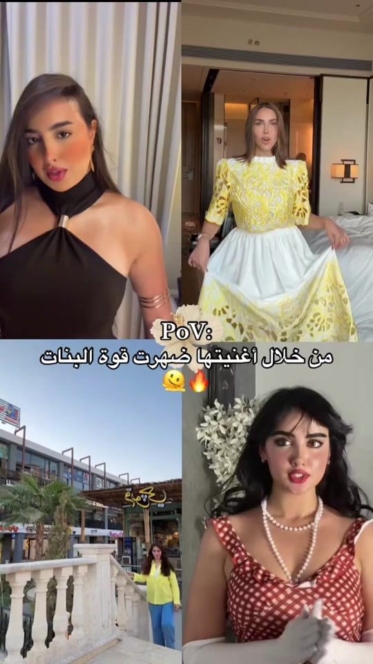 TikTok video thumbnail by dila._.n4