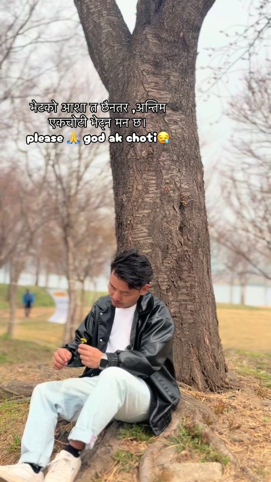 TikTok video thumbnail by sagar_rumba