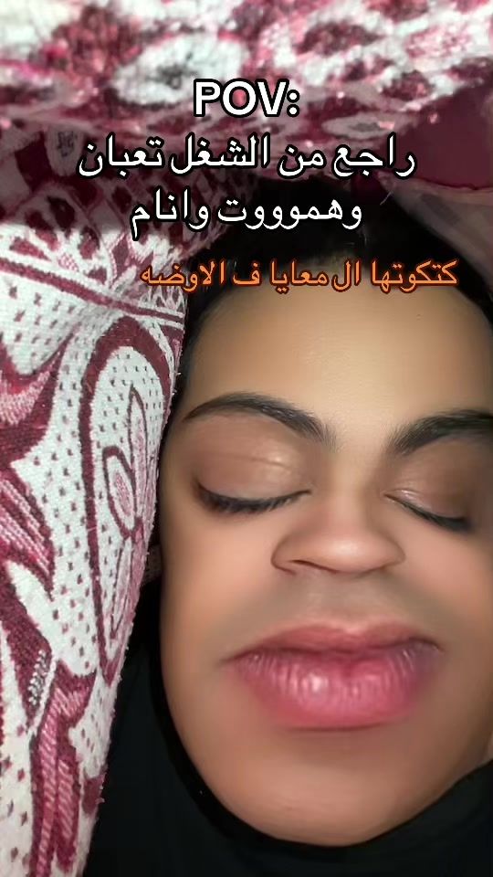 TikTok video thumbnail by sayed_sayeoda