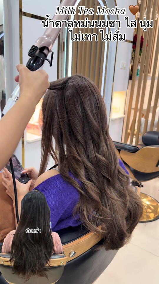 TikTok video thumbnail by chamonixsalon