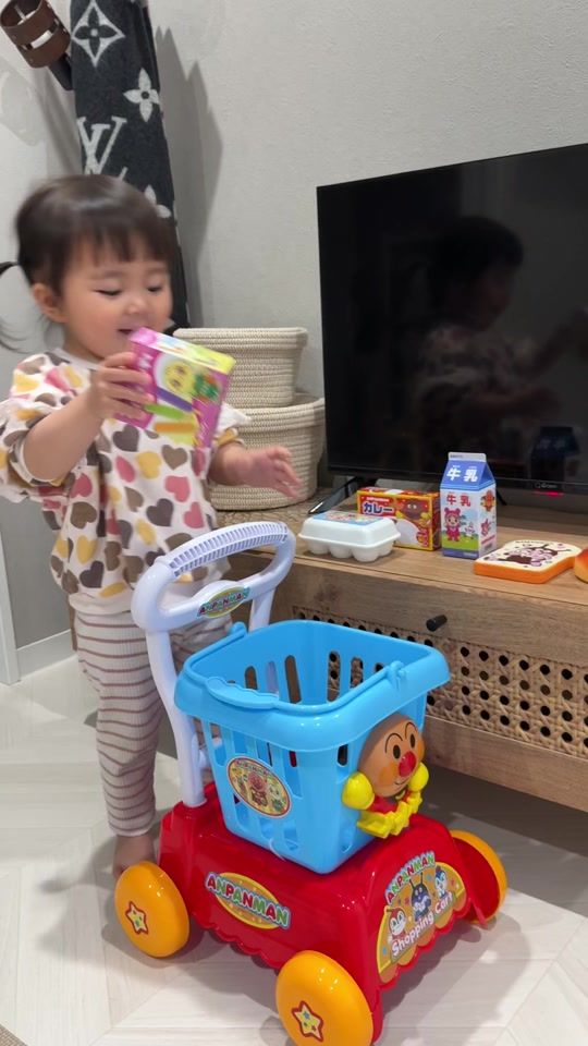 TikTok video thumbnail by xx817.a