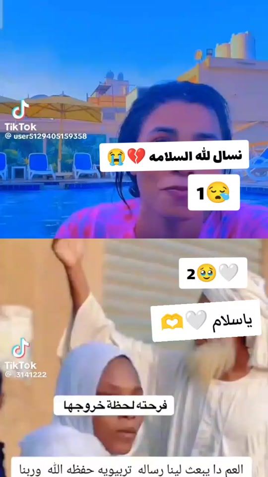 TikTok video thumbnail by aizo845