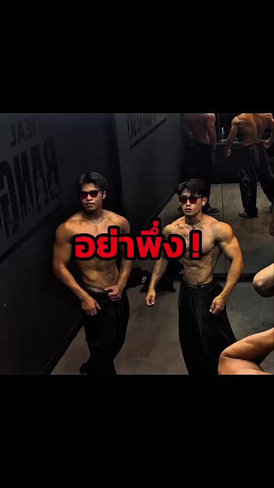 TikTok video thumbnail by korngymbrov.2