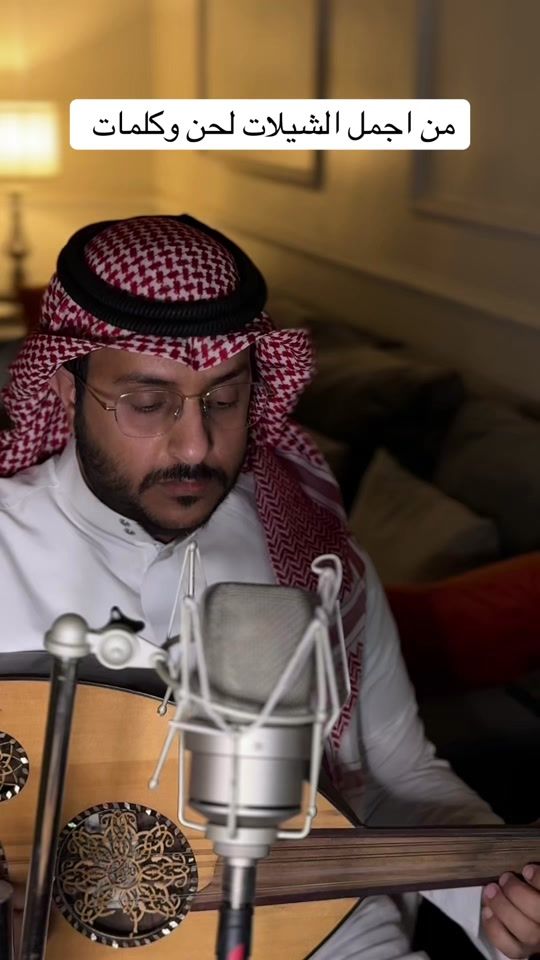 TikTok video thumbnail by heef_123