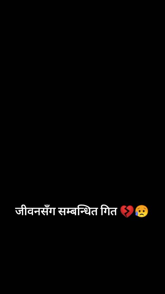 TikTok video thumbnail by keshumagar03