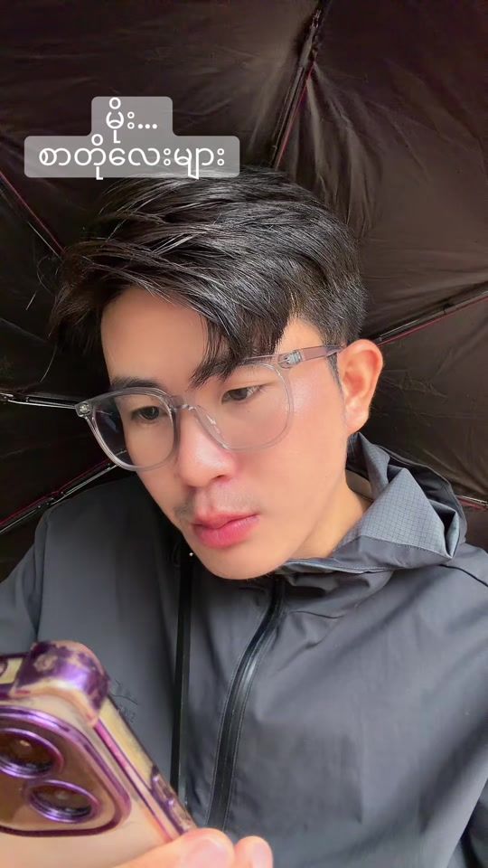 TikTok video thumbnail by naw.san.aung7