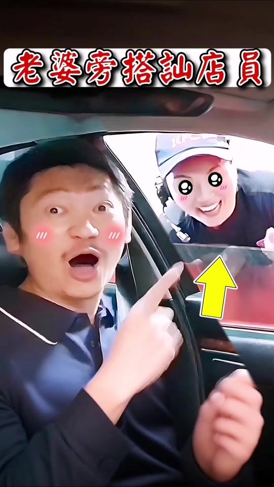 TikTok video thumbnail by red.dmps