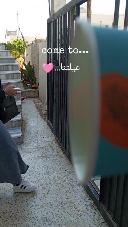 TikTok video thumbnail by walaaalqaisi95