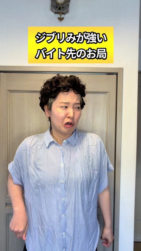 TikTok video thumbnail by mamamaoooonn