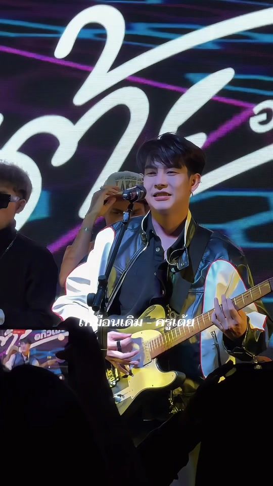TikTok video thumbnail by kuentinstudio_th