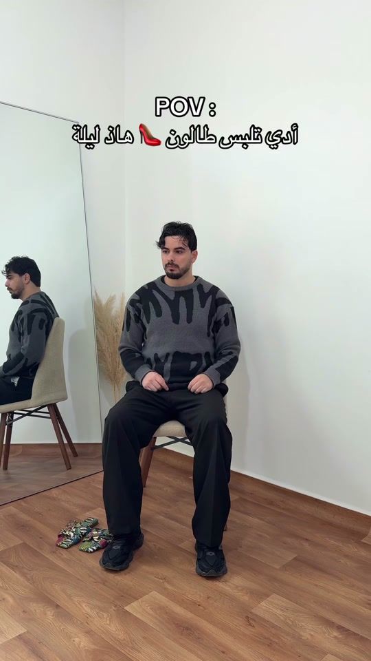 TikTok video thumbnail by sk_siimo